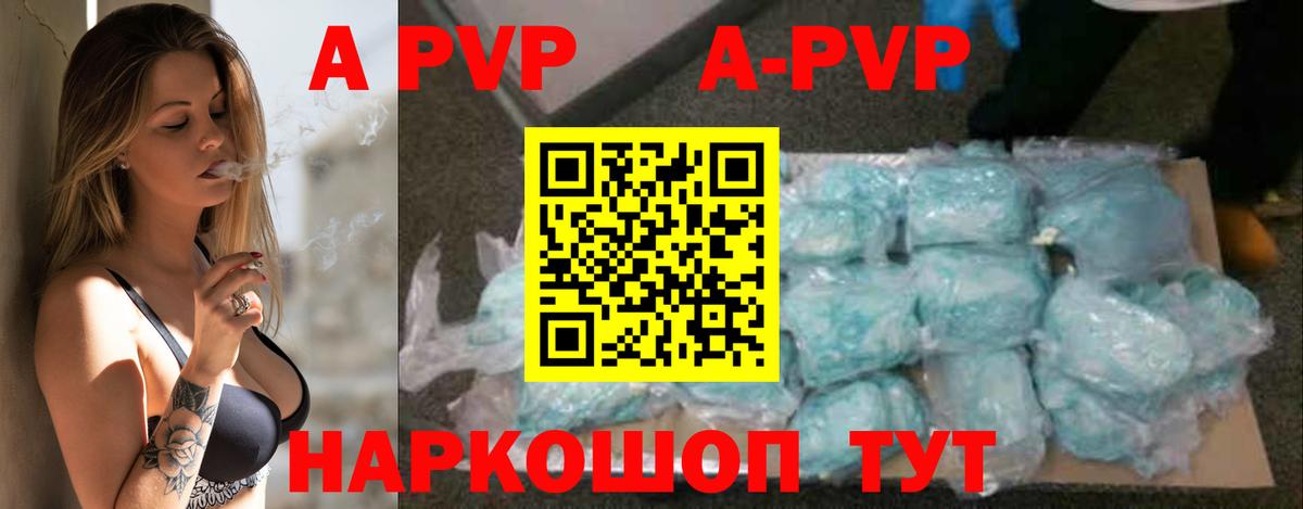 Cocaine Ульяновск