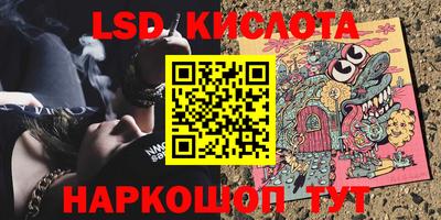 ECSTASY Малгобек