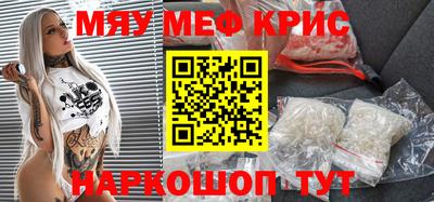 МДПВ Можайск