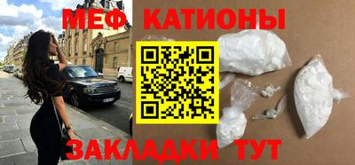 ECSTASY Малгобек