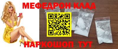ECSTASY Малгобек