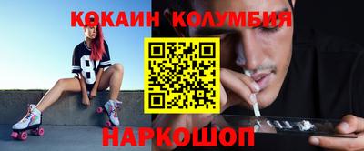 прущие крисы Можга