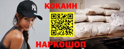 ECSTASY Малгобек