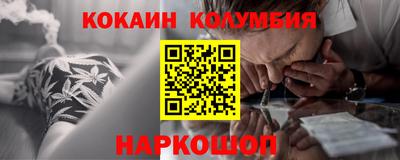 дмт Мариинск
