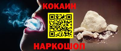 дмт Мариинск