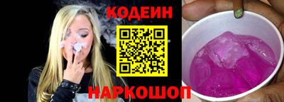 мескалин Моздок