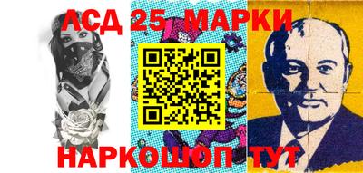 бутик Малоярославец