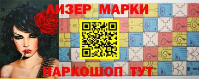 прущие крисы Можга