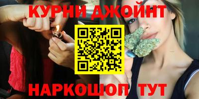 мескалин Моздок