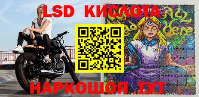 дмт Мариинск
