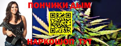 дмт Мариинск