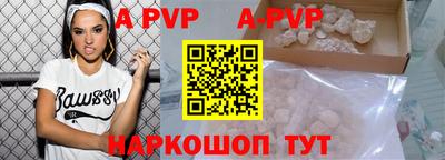 МДПВ Можайск