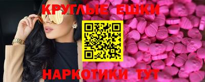 МДПВ Можайск