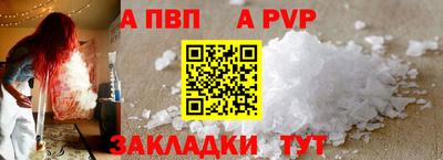 МДПВ Можайск