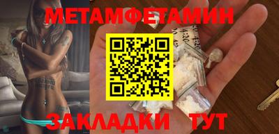 ECSTASY Малгобек