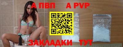 ECSTASY Малгобек