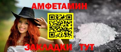 ECSTASY Малгобек