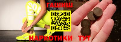 бутик Малоярославец
