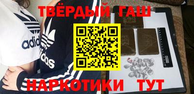 бутик Малоярославец