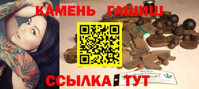 бутик Малоярославец