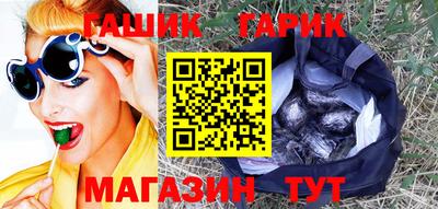 прущие крисы Можга