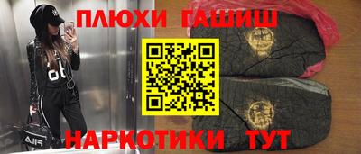 ECSTASY Малгобек