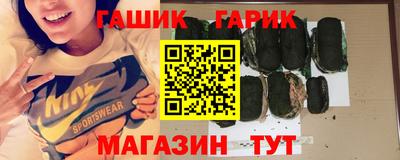 прущие крисы Можга