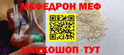 бутик Малоярославец