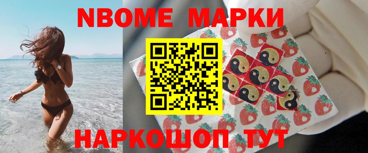 LSD-25 экстази кислота  Лсд 25 экстази ecstasy  Ульяновск  ЛСД экстази  Вход с VPN 